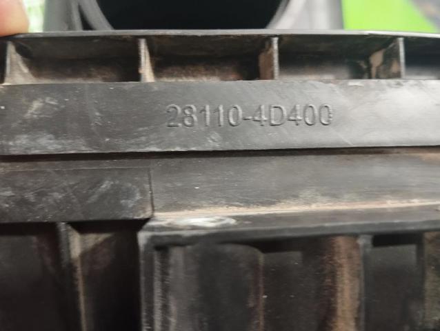 281104D400 HYUNDAI Корпус воздушного фильтра купить в Харьков