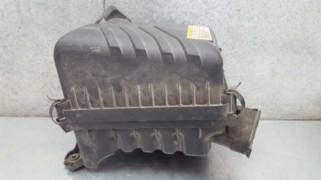 HYUNDAI 281112E250 Корпус воздушного фильтра, нижняя часть в наличии Ужгород