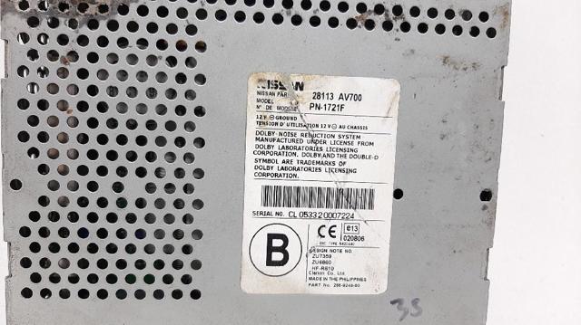 NISSAN 28113AV700 в наличии Черновцы