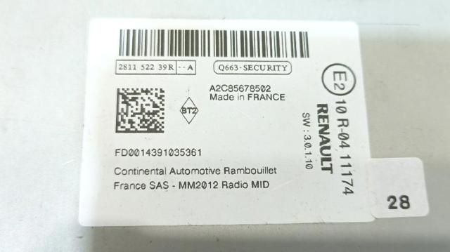 RENAULT 281151863R Магнитола (радио AM/FM) в наличии Винница