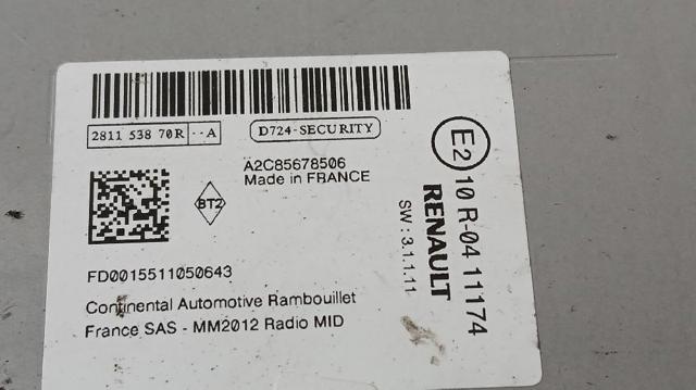 RENAULT 281153870R Магнитола (радио AM/FM) в наличии Павлоград