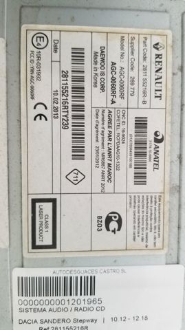 RENAULT 281155216R Магнитола (радио AM/FM) в наличии Одесса