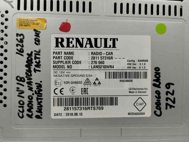 RENAULT 281157316R Магнитола в наличии Днепр