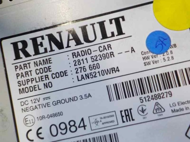 RENAULT 281157316R Магнитола в наличии Житомир