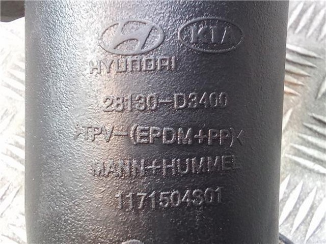 28130D3400 HYUNDAI Выпускной патрубок воздушного фильтра купить в Тернополь