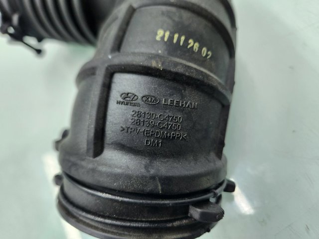 28130G4750 купить Ужгород