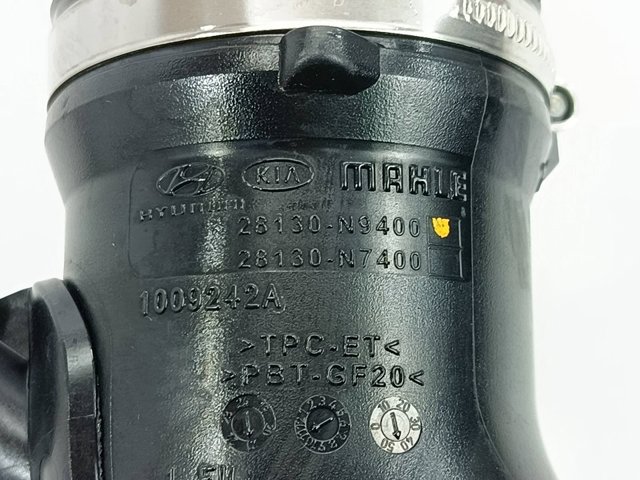 28130N9400 Патрубок воздушный, расходомера воздуха купить Ровно