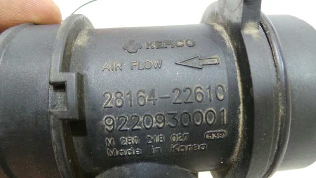 2816422610 ДМРВ купить Павлоград