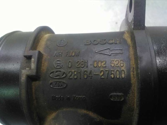 2816427500 ДМРВ купить Одесса