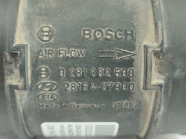 2816427900 ДМРВ купить Черновцы