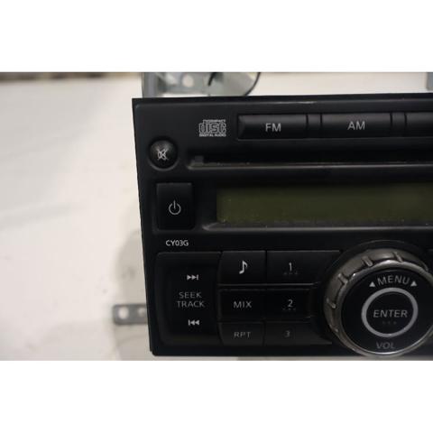 281851KA0A NISSAN Магнитола купить в Ирпень