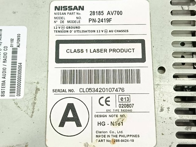28185AV700 NISSAN Магнитола купить в Днепр