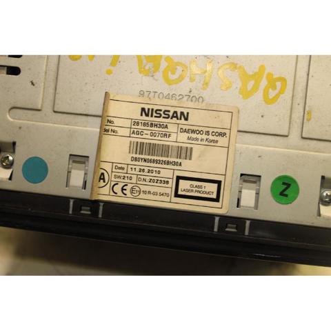 28185BH30A NISSAN Магнитола (радио AM/FM) купить в Днепр