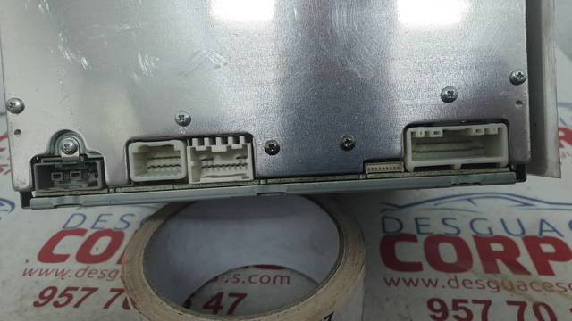 28185EM01A NISSAN Магнитола (радио AM/FM) купить в Днепр