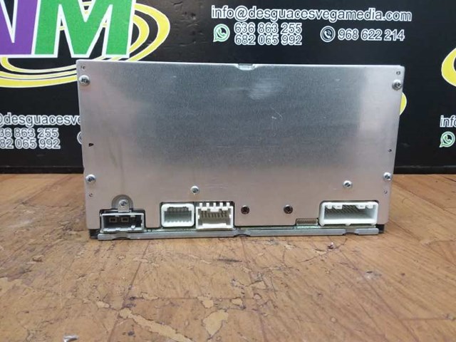 28185JD000 NISSAN Магнитола (радио AM/FM) купить в Николаев