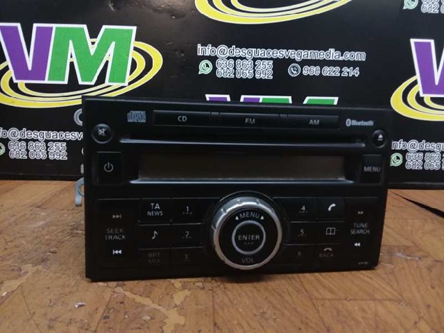 NISSAN 28185JD000 Магнитола в наличии Хмельницкий
