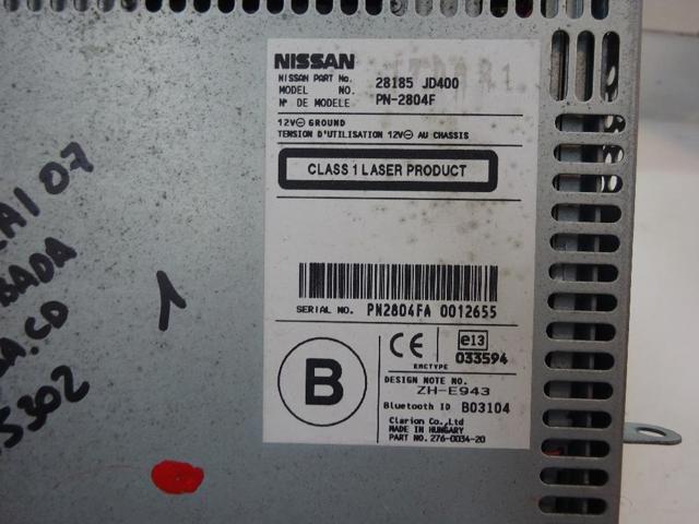 28185JD400 NISSAN Магнитола купить в Львов