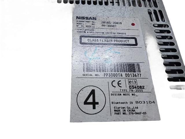 28185JG41B NISSAN Магнитола купить в Львов