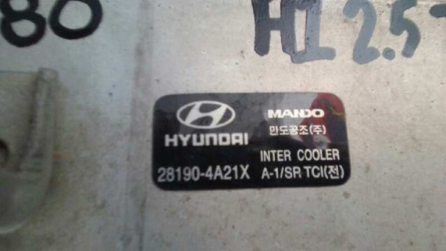 HYUNDAI 281904A21X Интеркулер в наличии Киев