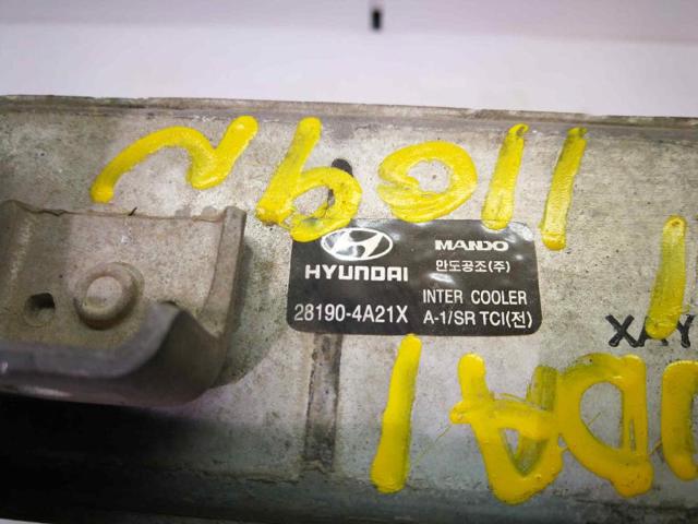 HYUNDAI 281904A21X Радиатор интеркуллера в наличии Днепр