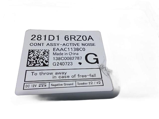 281D16RZ0A купить Каменское
