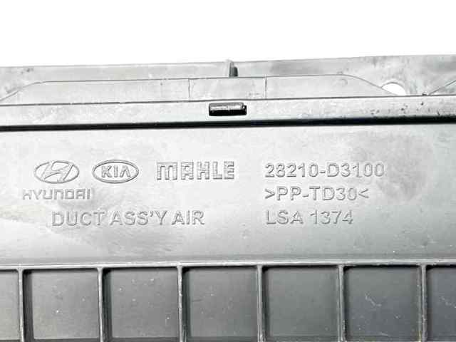 28210D3100 HYUNDAI Патрубок воздушный, вход воздушного фильтра купить в Одесса