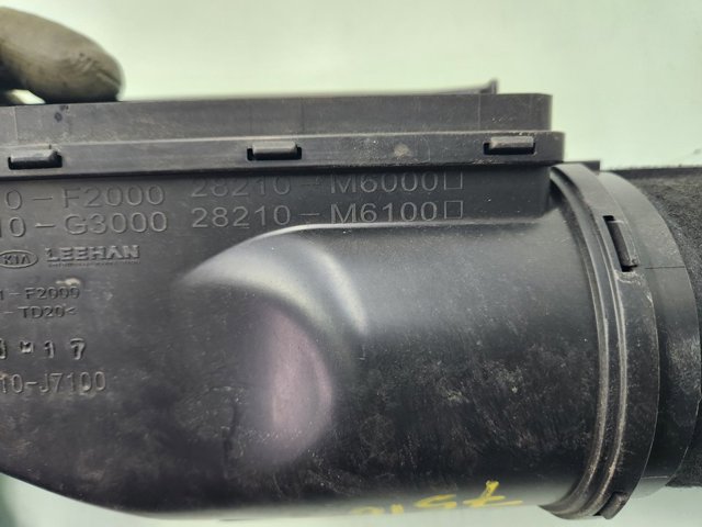 28210G3000 Воздухозаборник воздушного фильтра купить Днепр