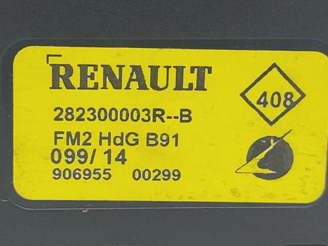 Antena Renault Laguna 3 BT0, BT1