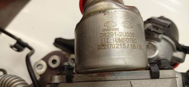 HYUNDAI 282312U000 Турбина в наличии Хмельницкий