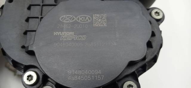 HYUNDAI 282312U000 Турбина в наличии Днепр