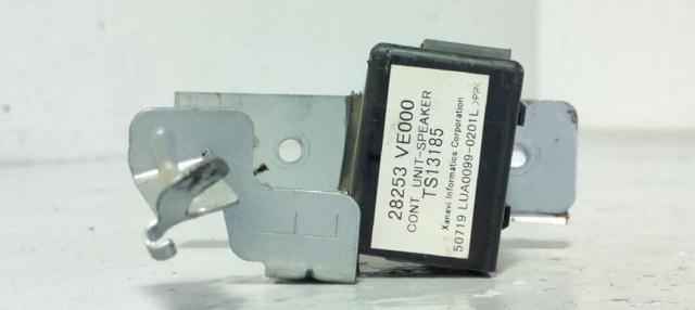 28253VE000 NISSAN купить в Сумы