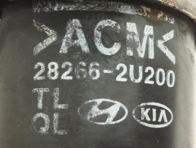 282662U200 HYUNDAI Патрубок интеркулера купить в Житомир