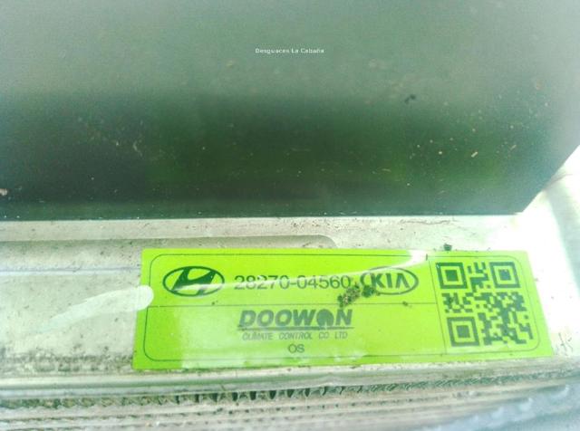 2827004560 HYUNDAI Интеркулер купить в Харьков