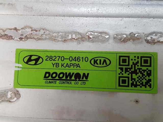 2827004610 HYUNDAI Радиатор интеркуллера купить в Тернополь
