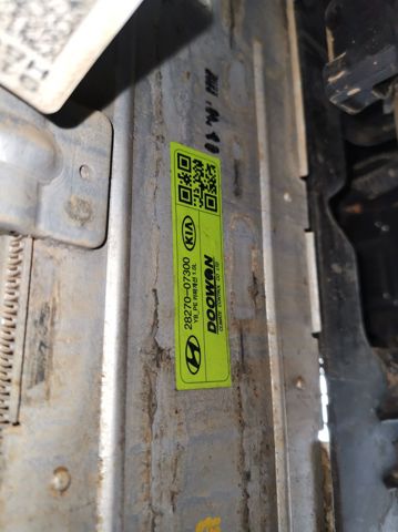 HYUNDAI 2827007300 Интеркулер в наличии Ровно