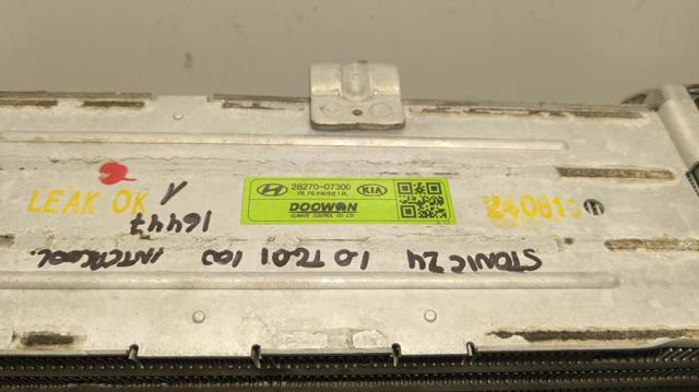 2827007300 HYUNDAI Интеркулер купить в Днепр