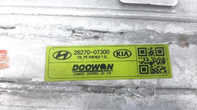 2827007300 HYUNDAI Радиатор интеркуллера купить в Винница