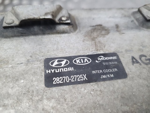 282702725X Интеркулер купить Киев