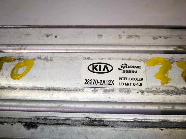 282702A12X Интеркулер купить Полтава