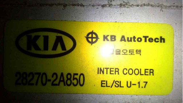 Refrigerador de ar de admissão para Hyundai ix35, Kia Sportage 282702A850