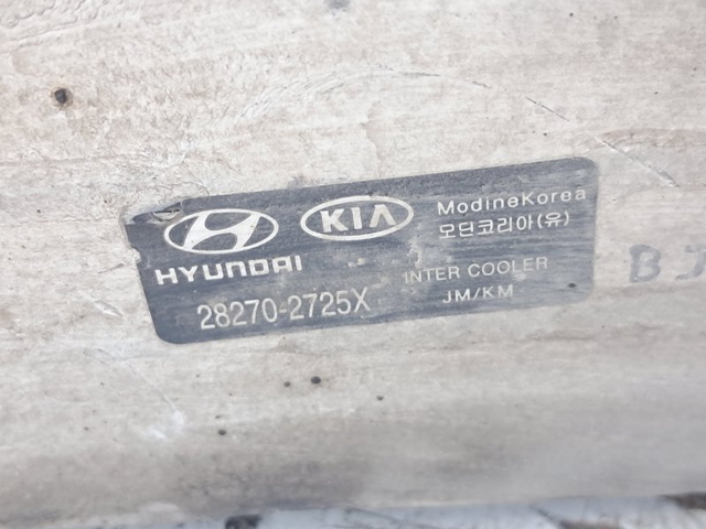 2827127251 Интеркулер купить Полтава