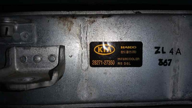 HYUNDAI 2827127350 Радиатор интеркуллера в наличии Хмельницкий