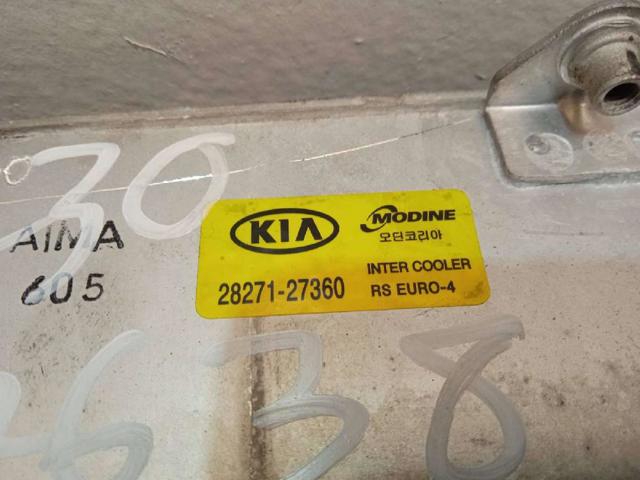 2827127360 HYUNDAI Радиатор интеркуллера купить в Ужгород