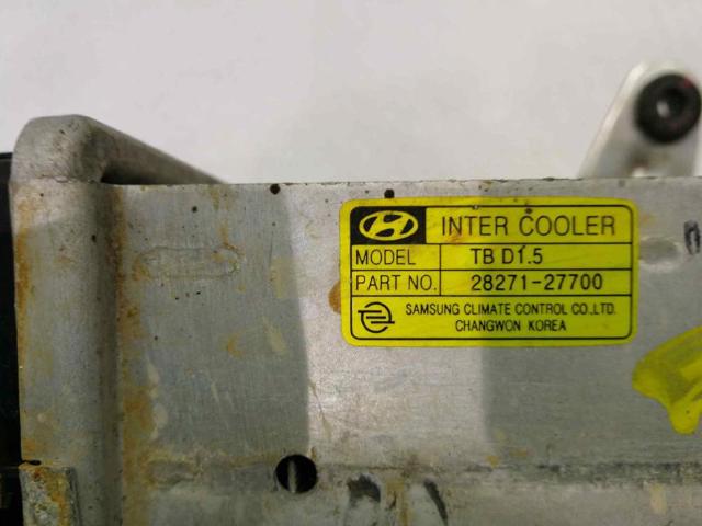 HYUNDAI 2827127700 Интеркулер в наличии Каменское