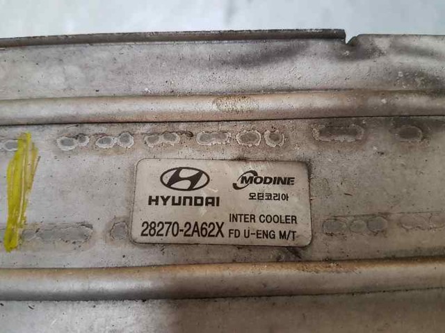 282712A600 HYUNDAI Радиатор интеркуллера купить в Житомир