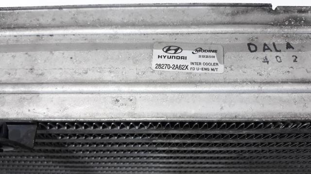 HYUNDAI 282712A600 Интеркулер в наличии Чернигов