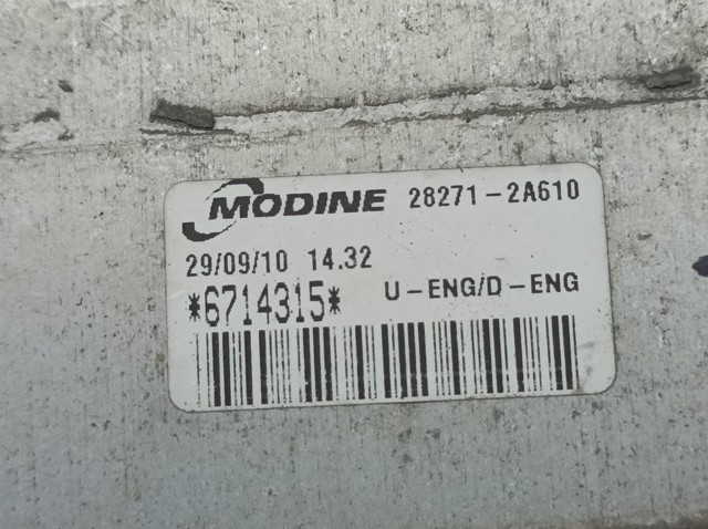 282712A610 HYUNDAI Радиатор интеркуллера купить в Каменское