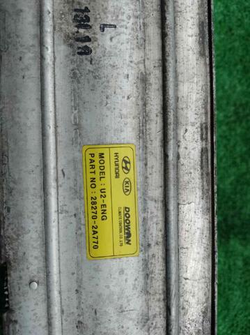 HYUNDAI 282712A740 Интеркулер в наличии Киев