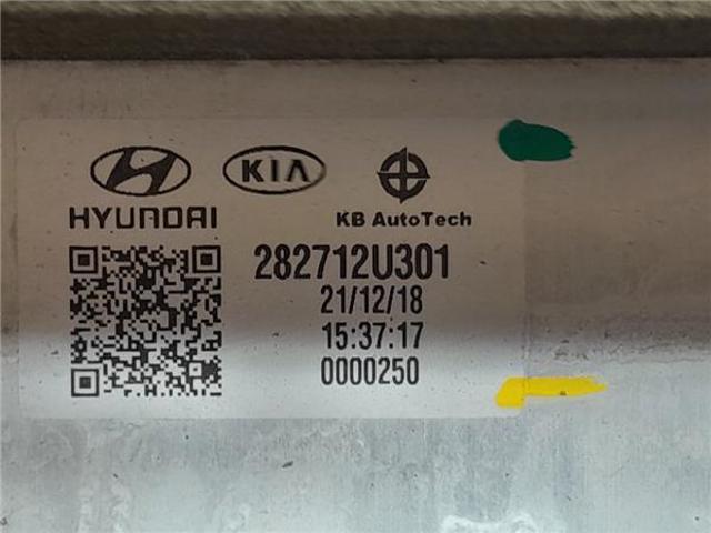 282712U301 Интеркулер купить Чернигов