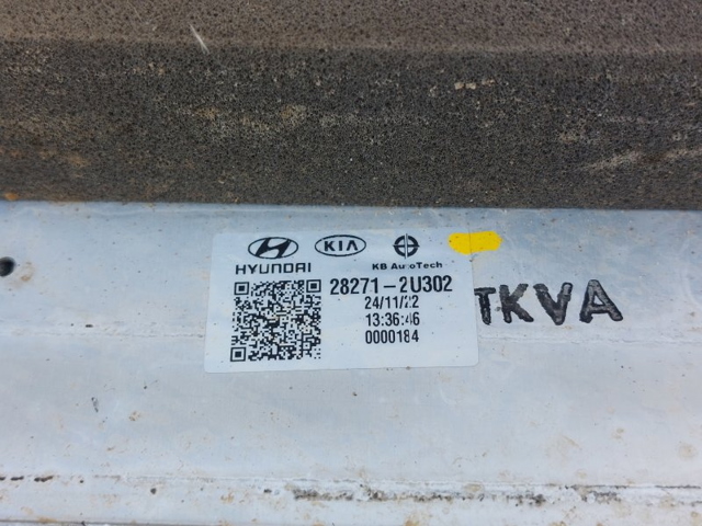 HYUNDAI 282712U301 Интеркулер в наличии Чернигов